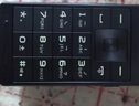 飞利浦（PHILIPS）V13P 星空黑 4G全网通翻盖老人手机 超长待机老年机 双卡双待大声大按键戒网防沉迷智能学生功能机 实拍图