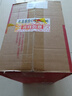 汾酒黄盖玻汾53度475mL*3瓶+红盖玻汾42度475mL*3瓶组合装 端午送礼 实拍图