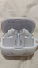 EarFun 丽耳【旗舰款】AirPro4+ 主动降噪耳机 圈铁双单元入耳式 LDAC无损音质 AI实时翻译 超长续航 通话降噪 【圈铁双单元丨 AI 翻译免费】 皓月白 可拆封试用丨赠运费险丨18个 实拍图