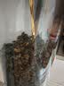 福茗源台湾冻顶乌龙茶 浓香特级2026新茶冷泡茶叶自己喝口粮茶袋装250g 实拍图