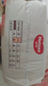 好奇（Huggies）铂金装小桃裤纸尿裤S96片(4-8kg)新生儿小号尿不湿【透爽散热】 实拍图
