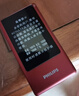 飞利浦（PHILIPS）V13P 海棠红 翻盖老人手机 移动联通电信4G全网通 双卡双待老年人手机大字大声音备用智能学生手机 实拍图