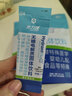 水力速电解质水冲剂无糖运动饮料维生素0糖0脂生酮饮食补水补盐分补能量 【1包】无糖青柠海盐味 3g*16袋 实拍图