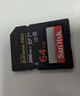 闪迪（SanDisk）64GB SD相机内存卡 C10 拍摄全高清视频 微单/单反数码相机存储卡 坚固耐用 超高性价比 实拍图