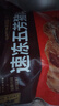 五芳斋 速冻蛋黄猪肉粽 100g*5只 嘉兴粽子蛋黄肉粽端午粽子早餐食品 实拍图