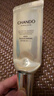 自然堂美白修颜防晒乳SPF40PA+++40mL通勤防晒霜女士护肤品 实拍图