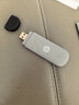 惠普（HP）随身Wifi可插卡支持5G/4G设备移动wifi6高速无线流量2026款全国通用便携usb无线网卡路由器车载 【内置三网+任意插卡】-即插即用 实拍图