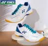 尤尼克斯（YONEX）羽毛球鞋yy入门级训练减震动力垫男女SHB101CR白/蓝 38码 实拍图