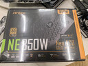 安钛克Antec NE850  ATX3.1金牌全模组/PCIE5.1/额定850W/ 全日系电解电容/双8pin电脑主机电源/40系显卡 实拍图