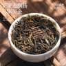 福茗源英德红茶英红九号500g 特级2026新茶古树红茶叶茶叶礼盒端午礼盒 实拍图