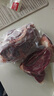 鲜京采国产山东黄牛 原切带芯牛腱子 净重3斤 生鲜牛肉 酱卤红烧 实拍图