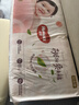 好奇（Huggies）铂金装小桃裤纸尿裤L120片(9-14kg)大号尿不湿【透爽散热】 实拍图