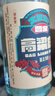 晋泉高粱白酒 42度怀旧青白550ml*6瓶 整箱装清香型粮食白酒 实拍图