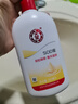 大宝SOD蜜300ml 三支装乳液面霜补水保湿润肤面部男女士护肤品 实拍图