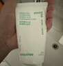 悦诗风吟（innisfree）绿茶洗面奶150g*3氨基酸绵密泡沫控油清洁男士女士 实拍图