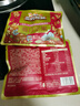 三只松鼠每日坚果750g30袋独立包装腰果开心果干休闲零食礼包端午团购送礼 实拍图