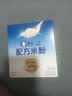 嘉宝（GERBER）A2β-酪蛋白专业配方米粉尝鲜装15g 6个月以上 实拍图
