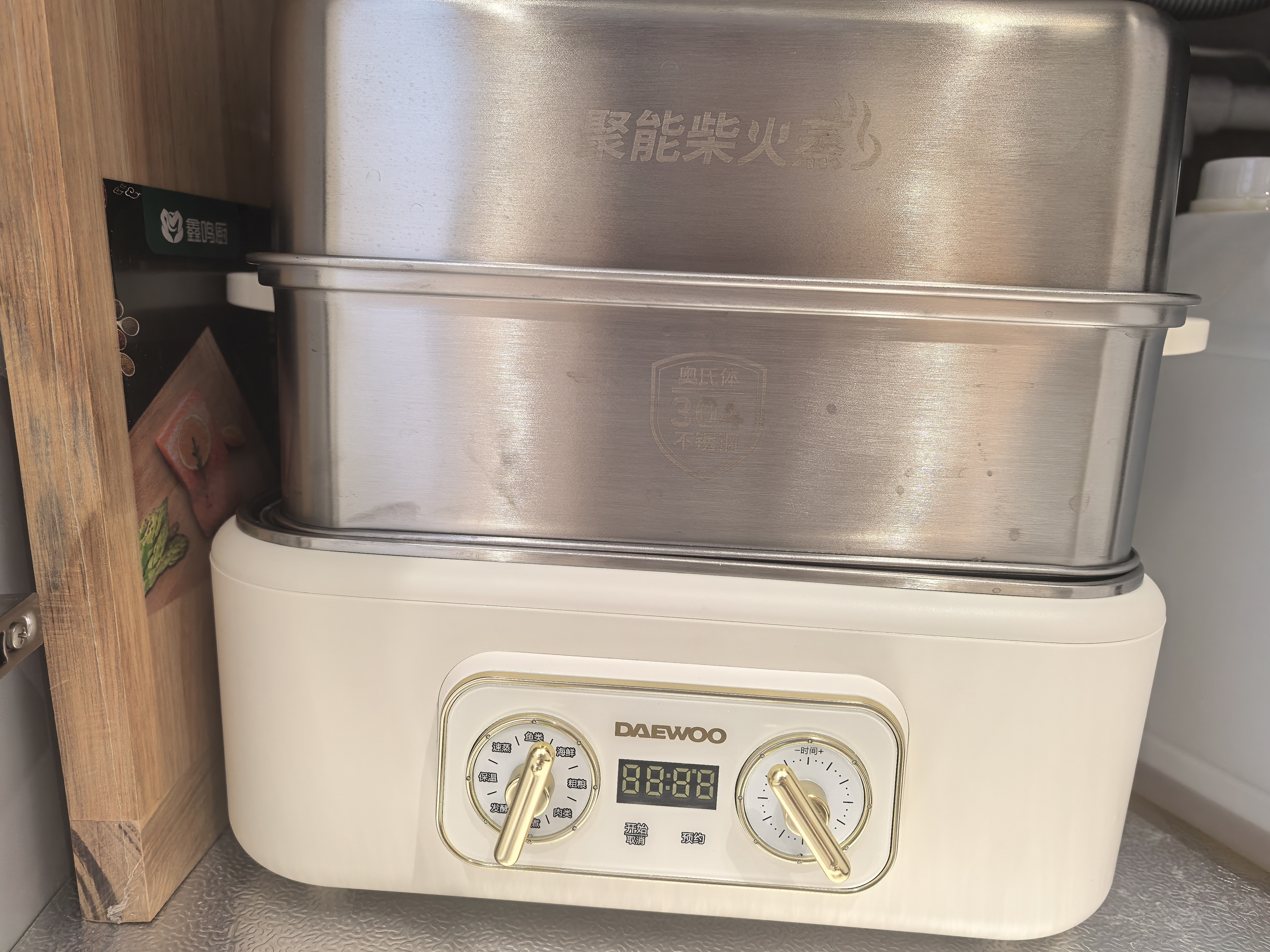 大宇（DAEWOO）加厚全钢电蒸锅多功能炖蒸煮一体3层家用可拆洗304不锈钢18L大容量S30PRO(蒸碗+鱼盘+炖盅) 实拍图