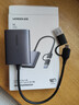 绿联USB/Type-C3.2高速CFeB读卡器 适用CFexpress B内存卡 支持佳能/尼康/富士相机/手机/平板/电脑 实拍图