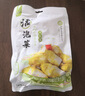 老坛子活泡菜袋装 什锦泡菜 四川眉山泡菜东坡活泡菜 方便菜即食下饭菜 活泡菜泡儿菜500g*2袋 实拍图