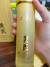 梦泉妍黄芪保湿爽肤水抗皱紧致乳舒缓修护水嫩透光润肤水国货水乳套装 黄芪保湿润泽爽肤水120ml 实拍图