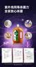 滴露（Dettol）消毒液衣物消毒水1.8L*2 洗衣除菌家居除螨杀菌 灭活HPV16病毒 实拍图