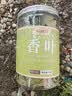咔味熊 香叶 70g大罐装 月桂叶烧炖卤料炖肉料香辛调味料 实拍图