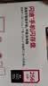 闪迪（SanDisk）256GB Type-C USB3.2 手机U盘DDC6黑色 手机电脑存储盘 双接口大容量优盘 实拍图