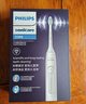 飞利浦（PHILIPS）电动牙刷钻石3系  微泡水流黑科技 双支情侣款 生日礼物 HX5181皓月白&星云蓝 实拍图