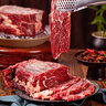 伊明食品进口原切牛瘦肉3斤 清真生鲜牛肉炖煮食材 鲜嫩不柴 实拍图