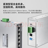 普联（TP-LINK）8口百兆工业级企业级以太网交换机 TL-SF1008工业级  1台 企业/监控网络分流器集线器tp交换器  实拍图