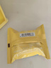 嘉华鲜花饼云腿小饼原味礼盒12枚火腿月饼特产【源头直发包邮】 实拍图