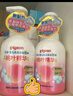 贝亲（Pigeon）洗发水沐浴露 含桃叶精华 婴儿洗发沐浴二合一 500ml IA209 实拍图