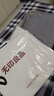 无印良品100%纯棉被套 全棉单人学生宿舍被罩单件 床上用品 220*240cm 实拍图