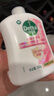 滴露（Dettol）洗手液抑菌消毒滋润500g+500g 补充装儿童家庭护手替换 实拍图