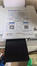 爱普生（EPSON）【6代新品】L3351墨仓式彩色打印机 微信打印/无线连接 家用AI学习打印机（打印、复印、扫描） 实拍图