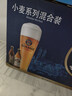 保拉纳（Paulaner）混合小麦啤酒 500ml*10瓶 黑白组合 德国进口啤酒  端午送礼 实拍图