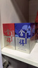 舍得中法非凡·2023款 浓香型白酒52度100ml*3礼盒装（年份随机） 实拍图
