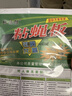 地依猫苍蝇粘纸50张粘蝇纸苍蝇贴捕灭苍蝇神器灭蝇器室内大号强力灭蝇 实拍图