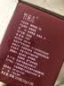 竹燕青北海咸鸭蛋550g10枚礼盒福利团购即食熟烤红树林海鸭蛋起沙流油 实拍图
