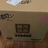 清风有芯卷纸 原木金装4层200克*27卷 卫生纸 纸巾整箱 厕纸 卷筒纸 实拍图