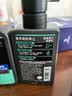 曼秀雷敦男士专用洗面奶温和保湿150ml*2 清洁补水不紧绷送男生礼物 实拍图