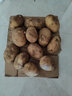 京喜加新鲜黄心土豆农家自种黄皮马铃薯黄心洋芋减脂早餐新鲜蔬菜 黄心土豆 3斤 净重 50g起/单果 实拍图