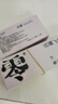 优瞳隐形眼镜日抛近视透明[初零感B1]一次性30片非散光月抛 1050度 实拍图