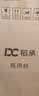 稻承拐杖老人专用拐杖凳康复出行可拄可坐可折叠防滑DC105 实拍图