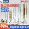 固万基（GUWANJI）锯齿膨胀螺钉 壁虎膨胀自攻螺丝防松金属膨胀管 M6x32[40套/包]蓝白锌管+304十字 实拍图