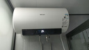 海信（Hisense）3200W变频速热一级能效免换镁棒60升家用电热水器ES60-DYJ3上门安装以旧换新国家补贴15% 实拍图