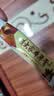 卢药师卢药师独家本草膏草本抑菌乳膏原哈尔滨家独本草膏升级新包装山东 【2贈1共3盒装】常用装 实拍图