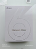 汉王（Hanvon）【李雪琴推荐】Clear6Pro+电子书阅读器6英寸墨水屏电纸书智能阅读本学习看书学习办公本平板电脑 实拍图