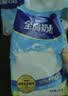 完达山全脂奶粉1kg*三袋装全家营养早餐学生成人中老年生牛乳高钙蛋白质 实拍图